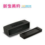 美国直邮代购BOSE Soundlink Mini无线蓝牙扬声器II 2代迷你音箱