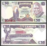 非洲 全新UNC 赞比亚 50克瓦查 1986-88年 外国钱币 纸币