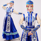 长款蒙古演出服装女草原蓝色蒙古舞蹈表演服成人大摆裙蒙古服装女