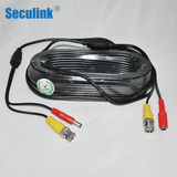 Seculink 18.3米电源线与视频线一体线 监控摄像机成品线