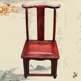 红木家具老挝大红酸枝儿童椅 交趾黄檀小孩靠背椅  餐椅 方便实用