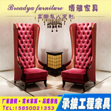 新古典休闲椅会所装饰椅欧式高背椅后现代实木椅酒店大堂形象椅