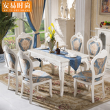 欧式大理石餐桌 简约现代餐桌椅组合6人 实木小户型餐桌饭桌家具