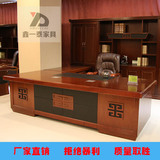 鑫一泰 品牌总裁桌大班台热卖办公家具3.2/2.8米老板桌实木办公桌