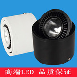 COB明装筒灯LED射灯3-15W瓦吸顶筒灯射灯免开孔可转动360度黑白款