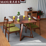 北欧创意实木家具 现代简约布艺宜家餐桌椅咖啡椅休闲椅子特价