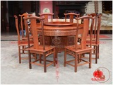 缅甸花梨餐桌大果紫檀官帽椅圆桌红木实木餐厅家具可定做