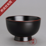 日本传统手工艺品 净法寺天然漆木胎漆器 净漆碗(棕) 茶碗 大