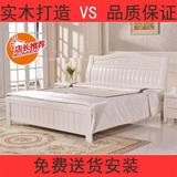 高档实木床橡木床1.5米1.8米双人床婚床储物高箱床现代简约白色床