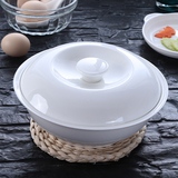 家用纯白陶瓷碗带盖微波炉适用保鲜盖碗套装饭碗汤碗蒸碗汤煲大号