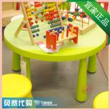 9印象宜家★IKEA玛莫特儿童桌子学习桌子802.675.71上海宜家代购9
