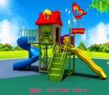 新款幼儿园大型滑梯组合儿童游乐场室外户外游乐设备设施宝宝玩具