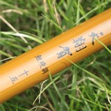 正品_光威天翔贺一代3.6米/4.5米/5.4米/6.3米碳素钓鱼竿和配节
