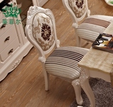 欧式餐椅 象牙白 实木田园椅子扶手 餐桌组合 时尚简约 特价包邮