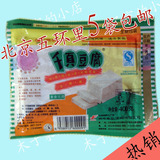 火锅料台湾风味 豆类制品典发千叶豆腐冻豆腐素食400g北京5环包邮
