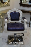 厂家直销欧式玻璃钢椅子美容美发椅子发廊专用剪发椅理发椅子现货