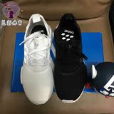 总裁Adidas 三叶草 NMD 全白 黑白 纯白 PK 3m跑鞋 S79165 S79166