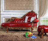 欧式实全木沙发椅卧室单人躺椅 美式休闲椅红色真皮贵妃榻贵妃椅