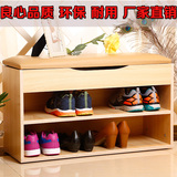 新款换鞋凳鞋柜储物实木沙发凳创意组装客厅简约卧室欧式床尾凳
