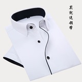 夏季短袖衬衫男韩版商务休闲纯色免烫白衬衣修身大码薄款青年正装
