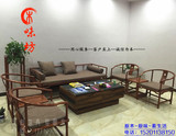 新中式免漆实木家具 老榆木禅意罗汉床圈椅成套组合床榻工厂直销