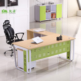 办公家具现代老板总裁板式大班台经理办公桌钢架主管电脑桌椅组合