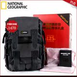 国家地理 NG W5071 双肩摄影包 数码单反相机包 125周年纪念版