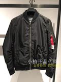 B2BC63252太平鸟男装立领修身夹克2016秋款专柜正品代购原价880元