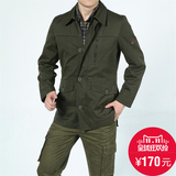 Afs Jeep战地吉普秋季外套纯色长袖薄款外穿男装男士大码夹克8223