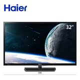 现货】Haier/海尔 LD32U3100 32英寸 节能护眼 液晶LED平板电视机