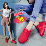 2016秋季新款韩版红色运动鞋耶子女鞋网面透气休闲轻便平底跑步鞋
