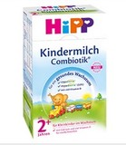 【临期特价】德国Hipp喜宝奶粉益生菌2+ 600g