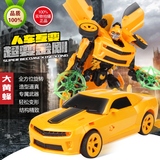 变形一键合金版变形玩具金刚大黄蜂汽车人模型 儿童男孩玩具礼物