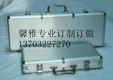 定制定做铝合金箱航空箱铝箱周转箱拉杆箱仪器表箱航模箱一只起订