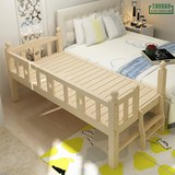 拼接床加宽实木拼床带护栏儿童床边床定做简约松木单人床加床定制