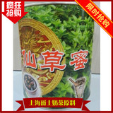 正品烧仙草汁 奶茶原料批发产地台湾烧仙草汁 产地烧仙草蜜汁