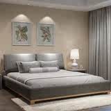淘米 北欧布艺床实木 双人床1.8米可拆洗棉麻布床 软床卧室家具