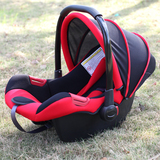 正品促销 儿童汽车安全座椅 婴儿提篮 宝宝车载摇篮 孩子便携睡篮