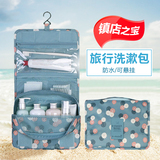 韩国旅行化妆包大小号容量洗漱包便携收纳盒男女士挂钩袋防水可爱