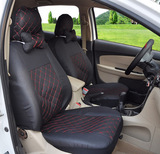 奇瑞A516汽车专用座套 亚麻布艺座套 四季通用全包专用座椅套包邮