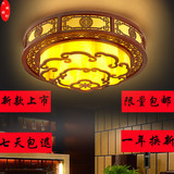 中式吊灯圆形古典羊皮茶楼祥云灯吸顶现代实木仿古客厅定制大吊灯