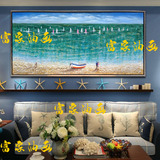 大海风景油画抽象装饰画玄关现代简约卧室床头挂画餐厅沙发墙壁画