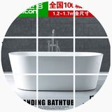 浴缸亚克力椭圆形 无缝加深薄边独立式1.2 1.3 1.4 1.5 1.6 1.7米