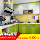 广州整体橱柜定制欧式晶钢厨房定做简约精钢厨柜装修石英石台面门