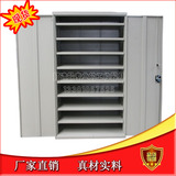 CCYZ-024北京工具柜/零件盒柜/车间重型储物柜/双开门铁皮工具柜
