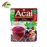 日本酵素粉奶昔 UNIMAT巴西莓Acai代餐粉饱腹 水果蔬酵素代餐正品