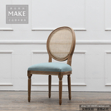 make+法式乡村美式复古橡木雕花藤制圆背实木餐椅美式餐椅