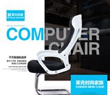 莱克帝家 弓形电脑椅家用网布办公椅特价人体工学会议椅休闲椅子