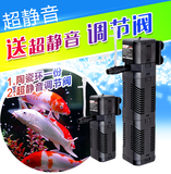 鱼缸过滤器养鱼增氧泵内置净化四合一冲氧水循环鱼缸超静音潜水泵