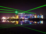 格蕾斯灯光 特价格促销5W单绿地标激光灯/户外大功率风冷激光灯